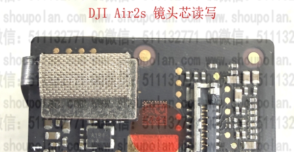 DJI Air2S镜头芯码片飞线图-消错10016 10017