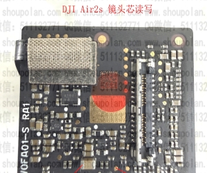 DJI Air2S镜头芯码片飞线图-消错10016 10017