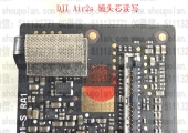 DJI Air2S镜头芯码片飞线图-消错10016 10017