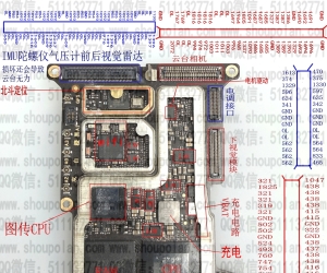 DJI Mini5pro核心板元器件功能图和阻值图（A-B）